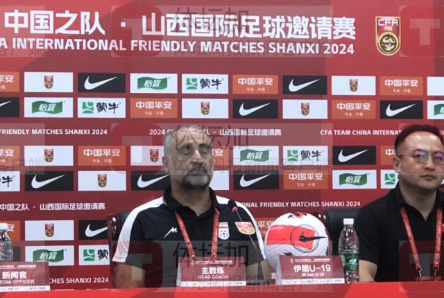 QQ图片20240810235636.png